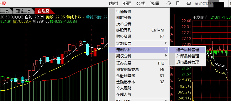 未命名-1.png