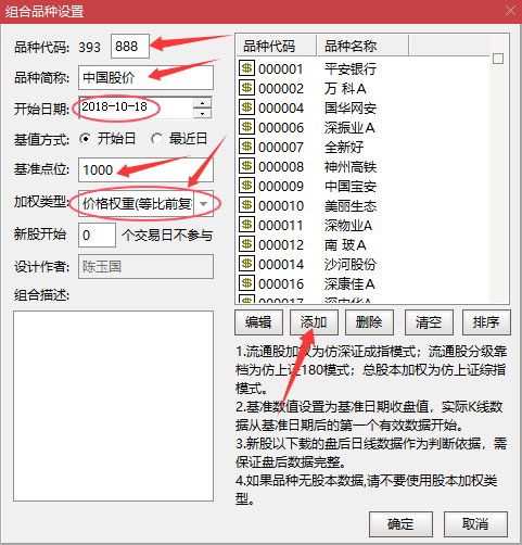 1e80b94b26c5d286dcf283cfde99b201.png